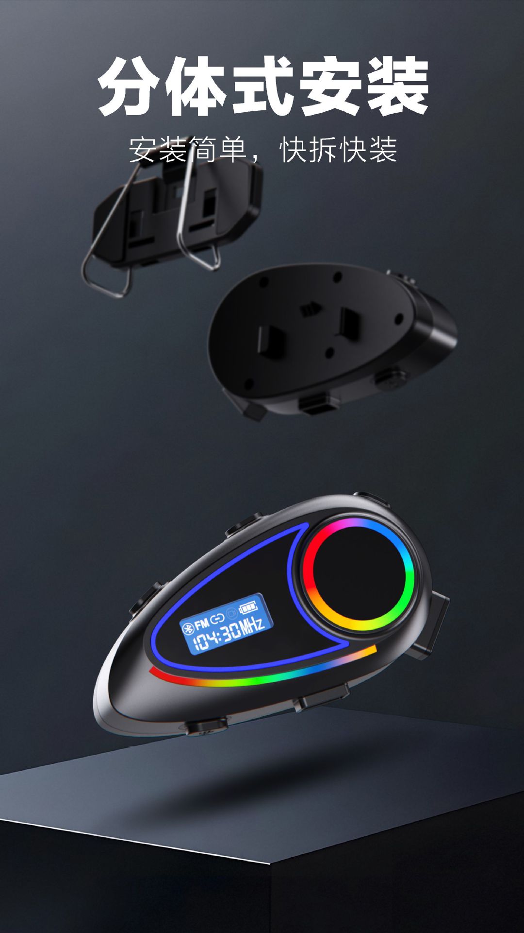 Cross-Border Motorcycle Helmet Headphones with Bluetooth 5.4 Intercom, Noise Reduction, and Long Battery Life of 40 Hours, Specifically for Riders