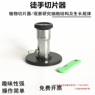 ͽ����Ƭ�� J27009 ��Ƭ���ֲ���o��֦�˱����� ������Ƭ��