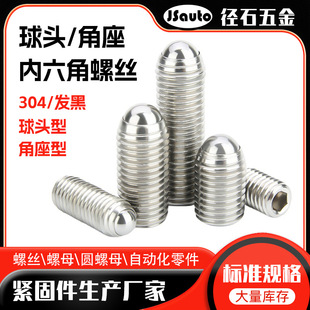 RSM RSU�o�������^�����ݽz FSM FSU���鲨���ݽz�o������λ��