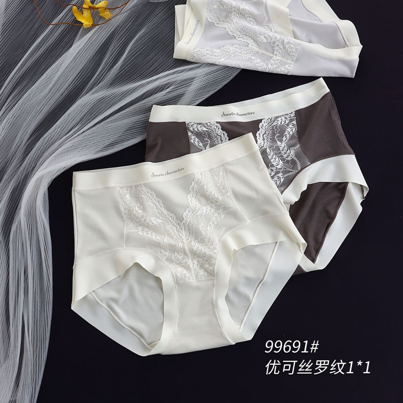 好质量大码内裤女莫代尔舒适透气加长档中腰包臀蕾丝女士三角裤