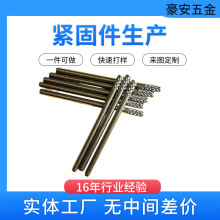 ���Ɔ��^�W�y���Sֱ�y늙C��λ�A���N���S�A�����h�A�^ֱ����N��