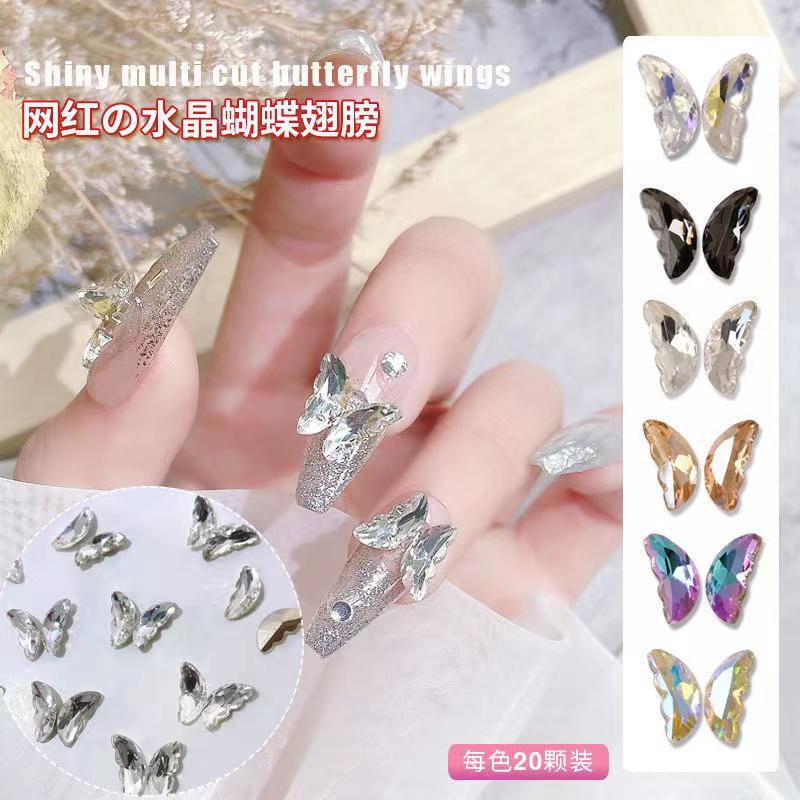 2022 New Manicure Bow Jewelry Crystal Magic Butterfly Wings Stitching Diamond Nail Decorations 2022 New Manicure Bow Jewelry Crystal Magic Butterfly Wings Stitching Diamond Nail Decorations