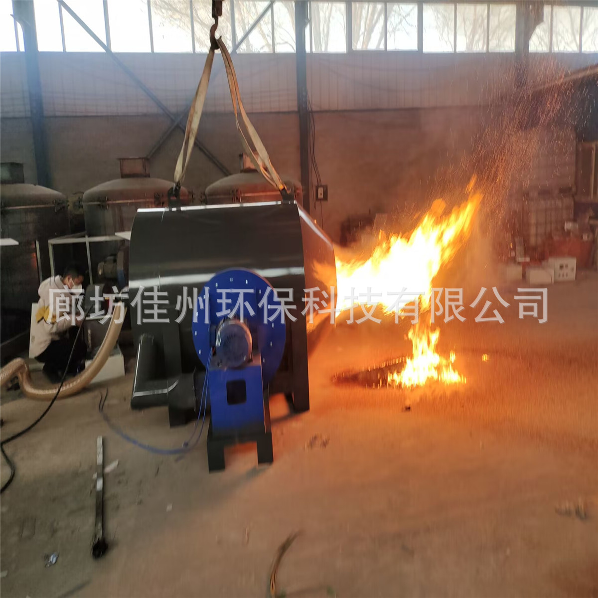 山东济宁生物质燃烧炉厂家 风冷型水冷型生物质燃烧机 160万大卡