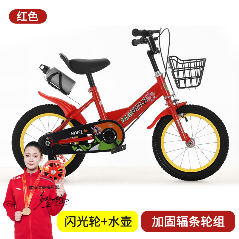 Bicicletas infantiles de acero de alto carbono 12 - 18 pulgadas para niños y niñas en jardín de infantes