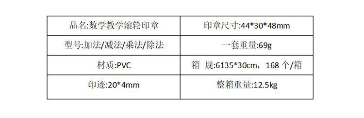 微信截图_20220718133102