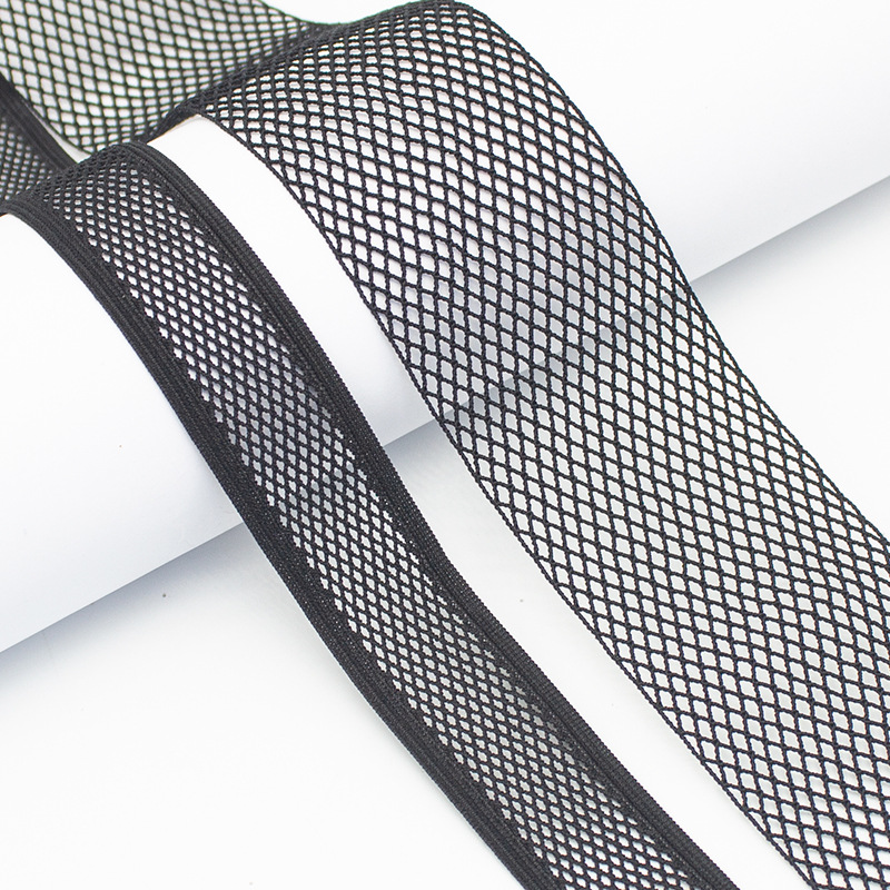 现货渔网丝袜弹力织带镂空锦纶网带情趣内衣眼罩性感诱惑松紧带