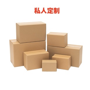 ������b���䶨��ӡˢ���a�S�Ұ�Ҽ������㼈������������Ӷ���