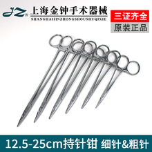 �Ϻ����R����� ��ƿp�����g��������β��P䓳���Q������