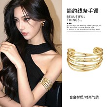 金色交叉手镯女款开口2026新款轻奢小众精致臂环独特个性手臂配饰