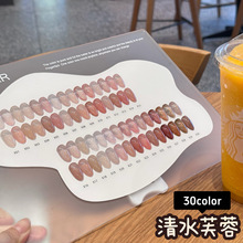 30ɫ��ˮܽ�ؼ����z���bָ���z͸ɫ��ɫ���������wɫ�⯟�zȫ���z