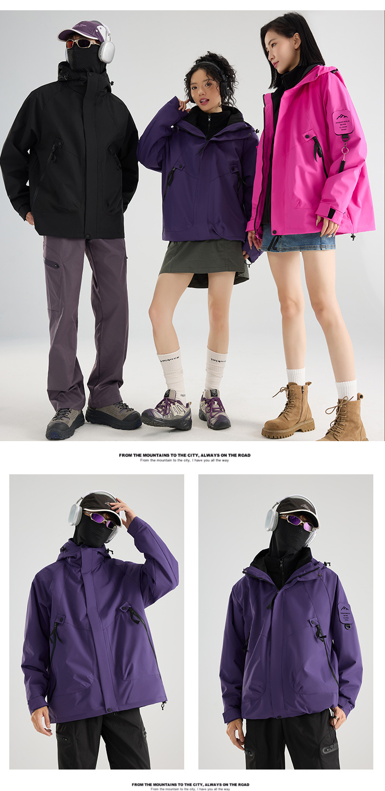 Dames 3-in-1 wandeljas waterdicht en winddicht reisjack_voghion.com