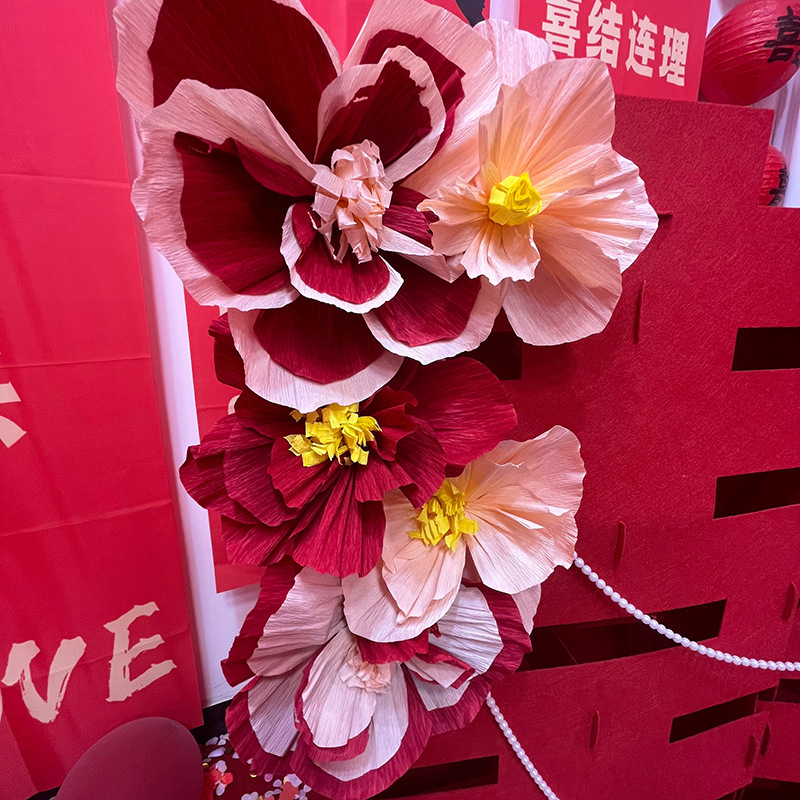 褶皱纸花立体皱纹纸花婚房装饰布置结婚床头卧室背景墙订婚庆用品|undefined