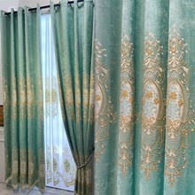 现代新中式绿色客厅加厚雪尼尔绣花窗帘成品粉色卧室刺绣纱帘6E18