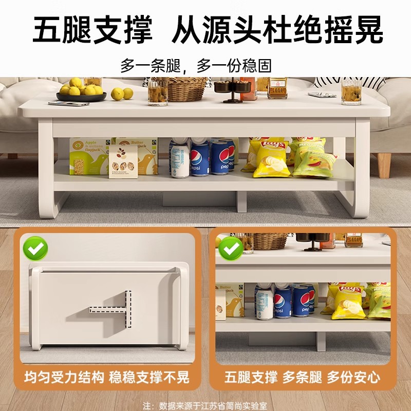 Mesa de centro, sala de estar, hogar, apartamento pequeño, mesa pequeña de doble capa, casa de alquiler simple, dormitorio simple, mesa de centro rectangular