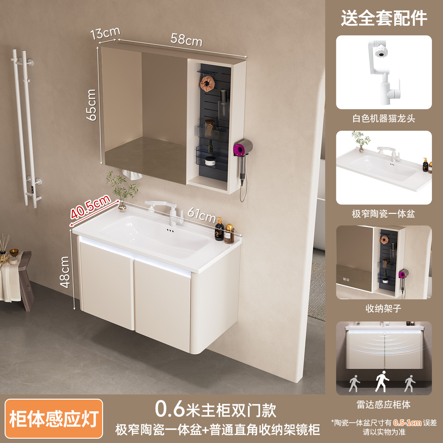 Acero inoxidable aluminio panal de aluminio gabinete de baño cerámica una cuenca 40 ancho pequeño lavabo gabinete de baño