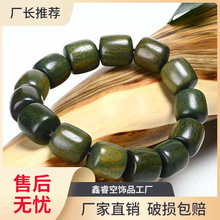 �G̴ľ����Ͱ���������ִ��\�D����̴��ľ108�����H������