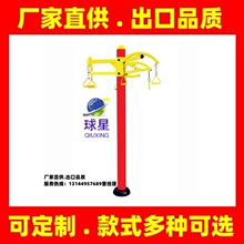 ��֫����������·������С�^�V������������^���@�����������ďS