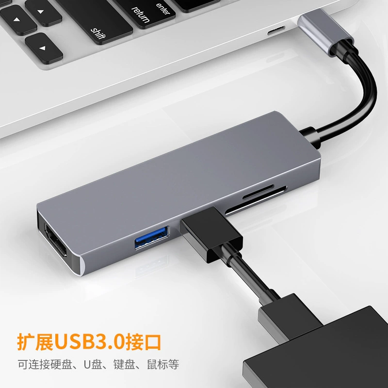 Typec расширение usb сплиттер многоинтерфейс hdmi сетевой кабель адаптер компьютер конвертер пять-в-одном расширение док