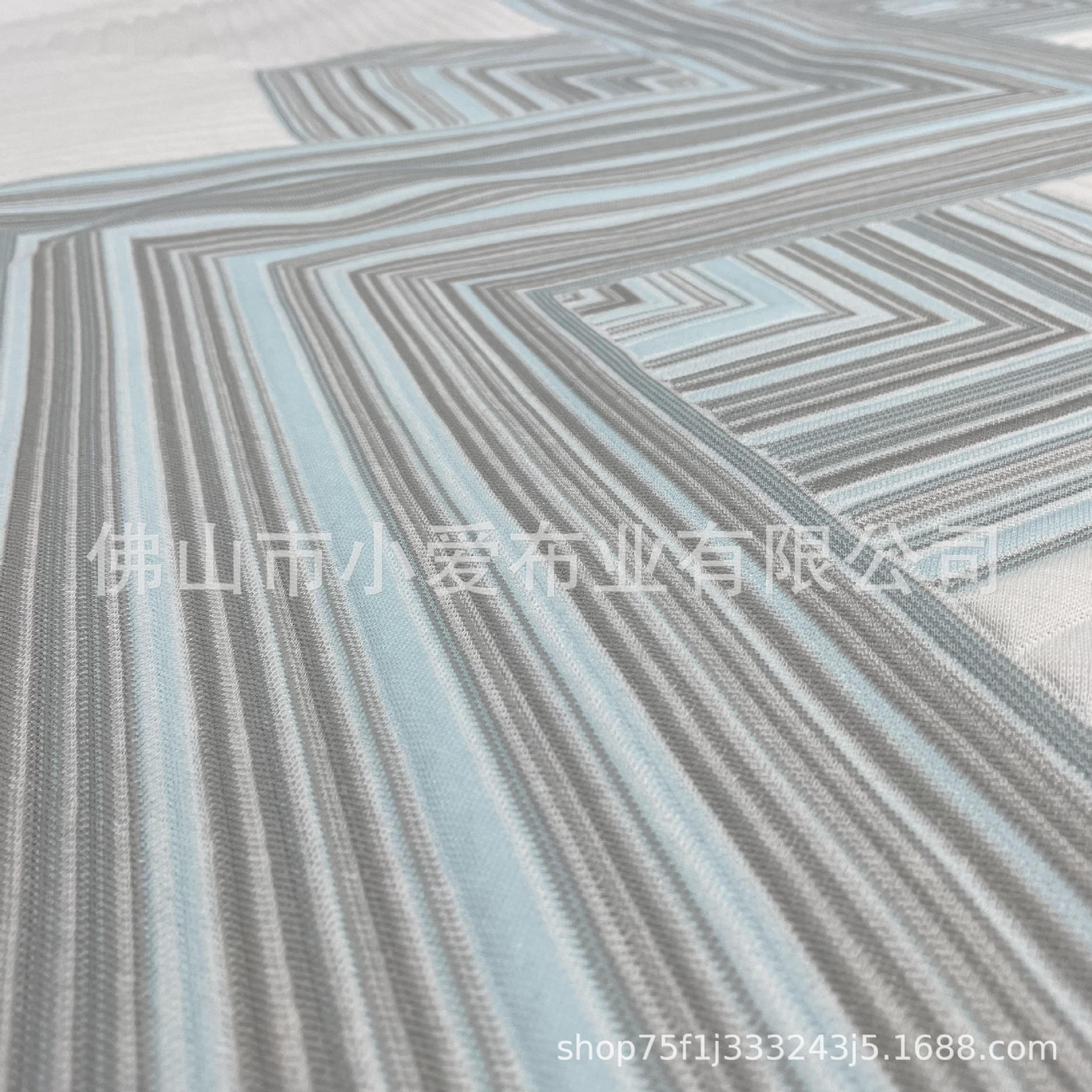 Tejido de doble cara Jacquard Mattress