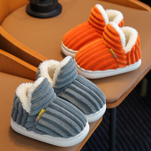Children's Cotton Slippers for Boys and Girls, Cartoon Packable Heel, Anti-Slip Indoor Home Plush Slippers, Thick Warmth, Children's Style