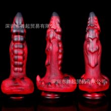 Һ�B���z늄���s���殐��ꖾߓu�[���Ů����ο��ꖾ�����Ʒ���l