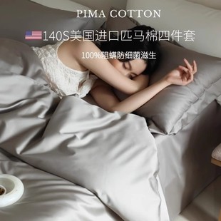 A�70�p�ɰ����L�q�޸߼��м�ɫ�M��ƥ�R���ļ��׼��޴��α���