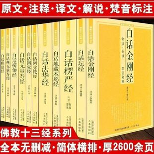 ���W�Ļ�����ȫ��11��ԭ��ע��g�İ׌��հ�Ԓ���A����٤�������