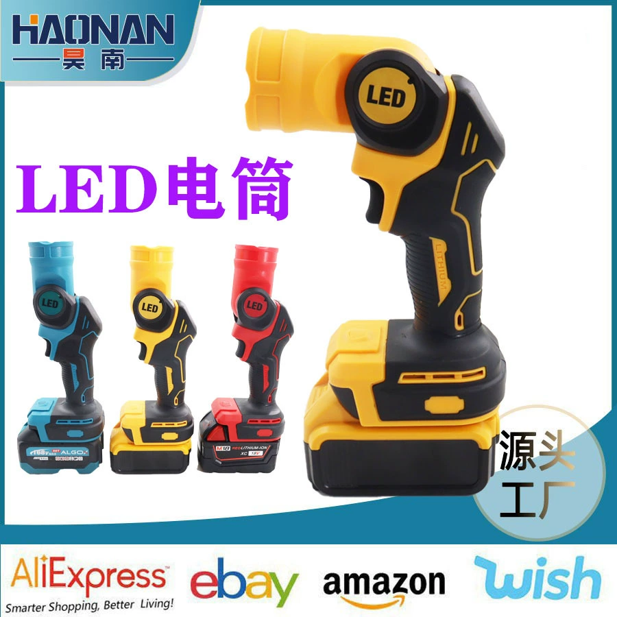 Аварийный фонарик складной наружный литий-электрический ночная рыбалка свет большой мощности шахтерский свет Зарядный свет свет светодиодный свет