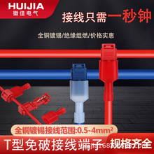 TƾٽӾ֧늾Bӿ^AӽӾ