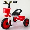 Children's three-wheeled bike pedalled, 1-3 years