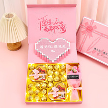 创意巧克力礼盒休闲零食送儿童男生女友老婆生日情人节礼物
