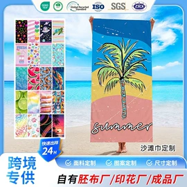 浴巾、沙滩巾;运动巾;连帽浴巾