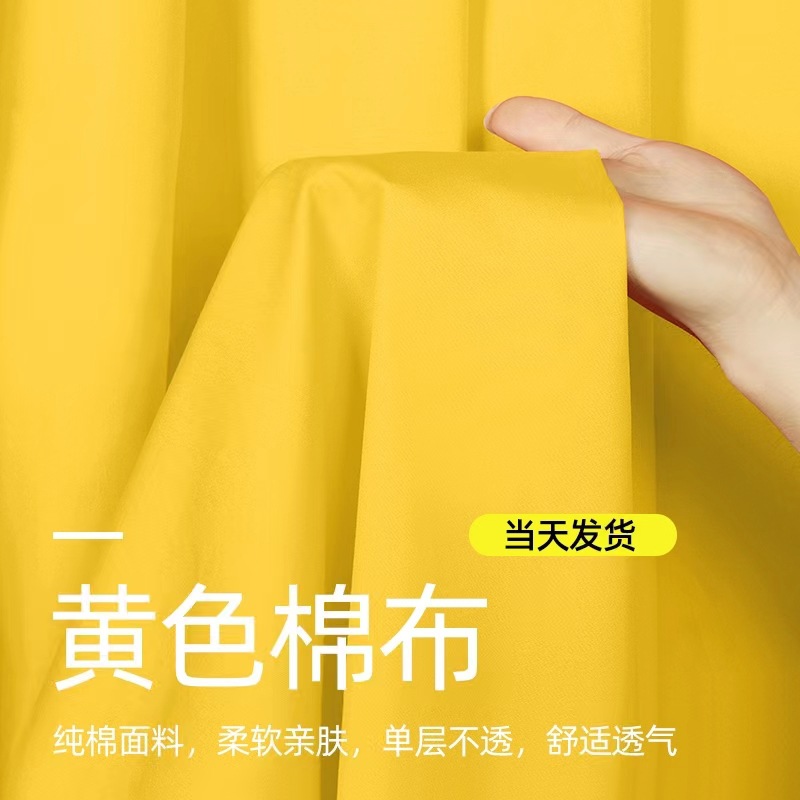 厂家直批纯棉红黄布佛布供佛遮佛布穿棉黄平布染色民族祠堂布佛布