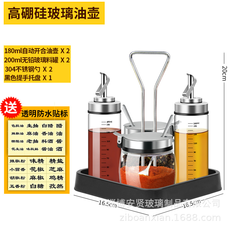 Condimento tarro combinación traje condimento botella aceite olla vidrio aceite botella comercial restaurante Hotel barbacoa cocina con estante