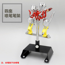 ģ�͇��P�܇��L���懊�P�ܷ�4֧�P̨ʽ�̶��мܚ�Ç������P֧��