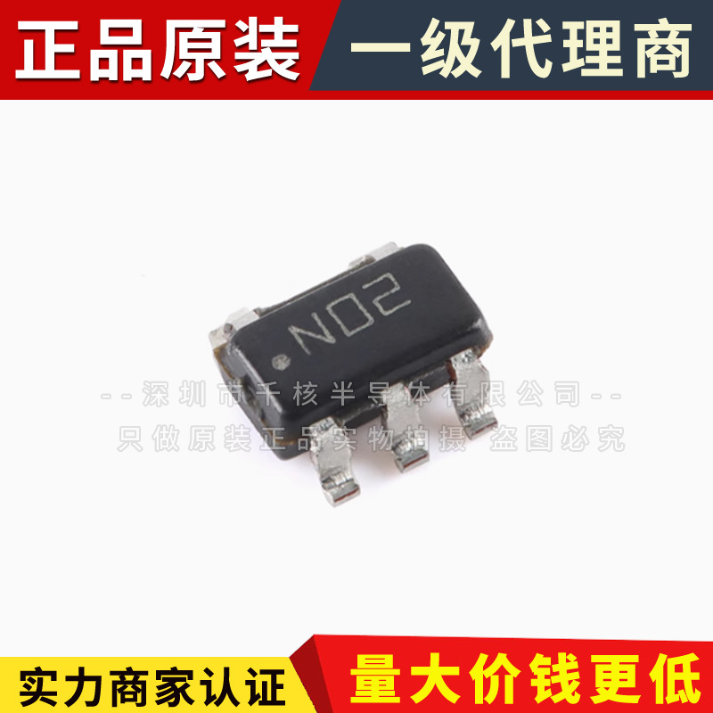 Original Ds90Lv012Atmf/Nopb Sot-23-5 Single High-Speed Differential Receiver Chip Original Ds90Lv012Atmf/Nopb Sot-23-5 Single High-Speed Differential Receiver Chip