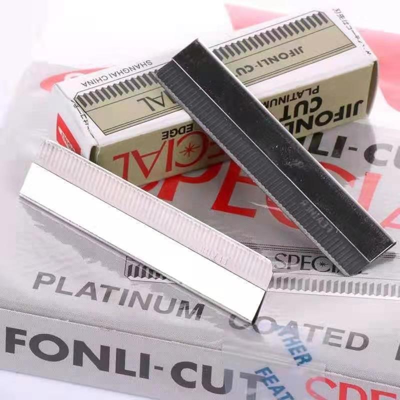 10片裝不鏽鋼修眉刀片初學者安全型刮眉刀化妝師紋繡專用修眉刀片