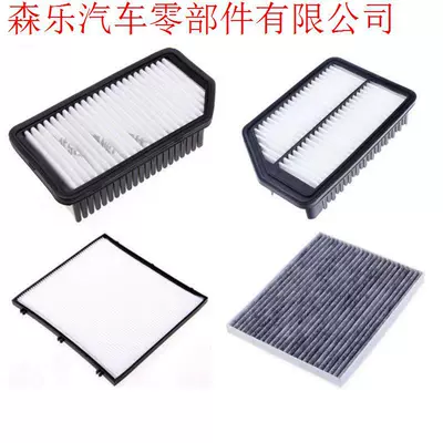 Conditioning Filter, Engine Oil, Air conditioning filter