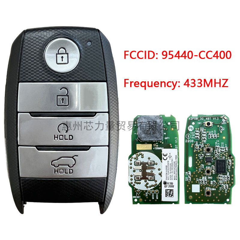 适用于起亚4键智能遥控钥匙433MHz 95440-CC400.chips: 6A chip