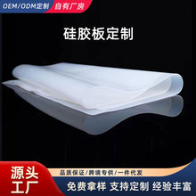 �S�Ҷ��ƹ��z��1-20mm�͸ߜع����z�|��ĥ���ϰ�ɫ�oζ͸�����zƤ