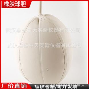 ��đ���z5#7#����Ҳɚ���đ���w��̖��̖�p�B���{��ˮ��ֹˮ�A