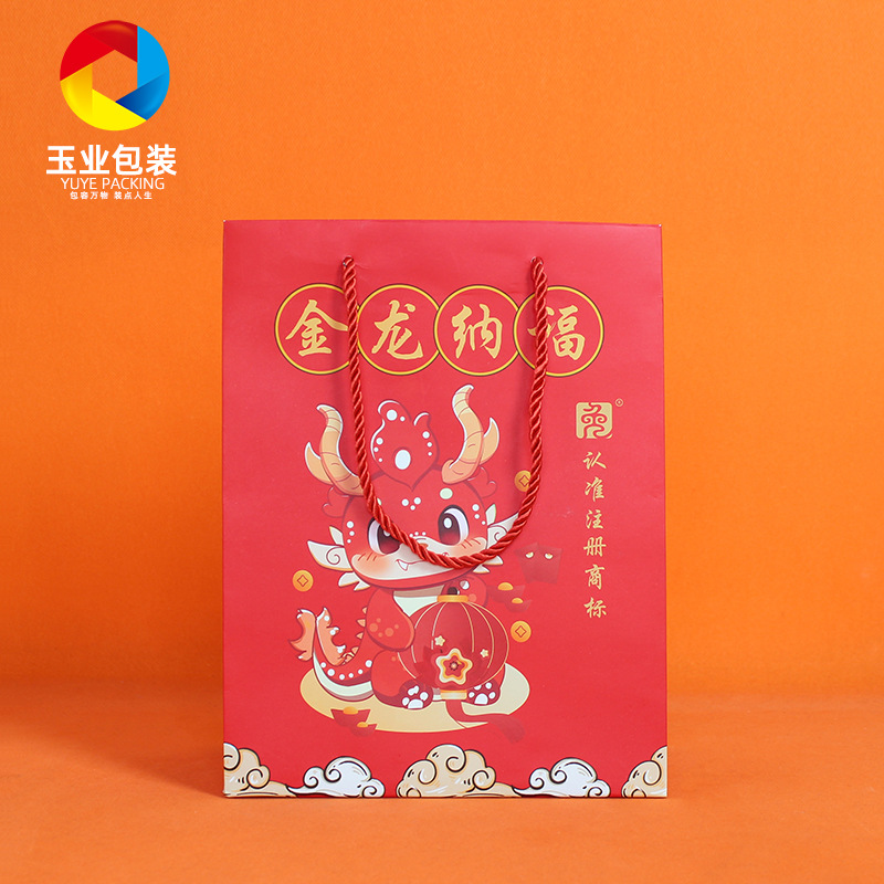 外卖食品手提袋白卡纸礼品袋手提外卖打包袋烘焙包装食品零食袋子