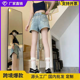 今年流行复古辣妹磨破牛仔短裤女夏季新款高腰A字显瘦阔腿热裤子