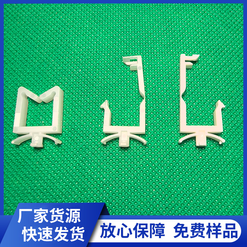 GWSLT-9旋转式插孔方形线扣 扣锁式线夹 尼龙夹线套 电线固定座