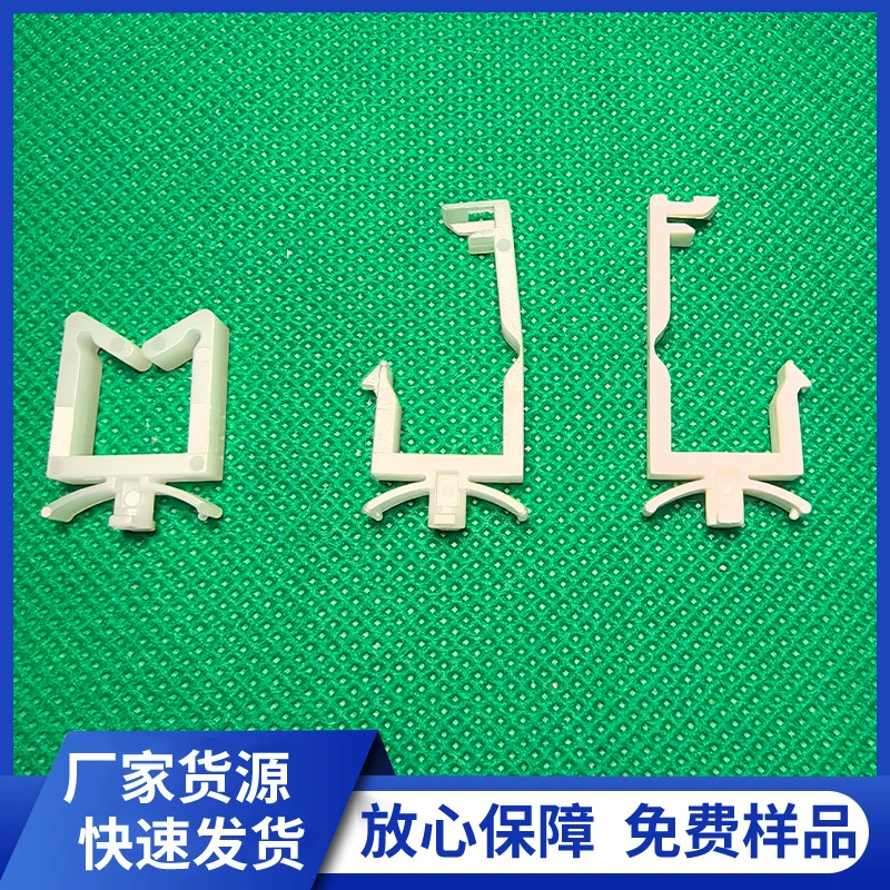 Клейкий зажим для фиксации проволоки сиденье пластиковая нейлоновая проволочная Пряжка пластиковый зажим для проволочной втулки