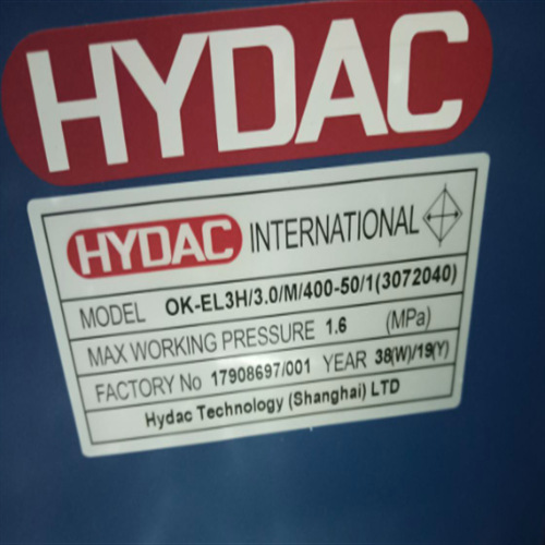 贺德克HYDAC板式换热器HEX S615-60-00/G1