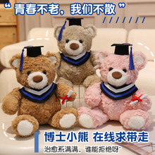 ���I����ʿС��ë�q���ЌWʿ��̩������ż��һ��ͯ���o��Y������