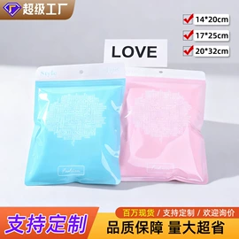 塑料服装袋;礼品袋;帆布袋