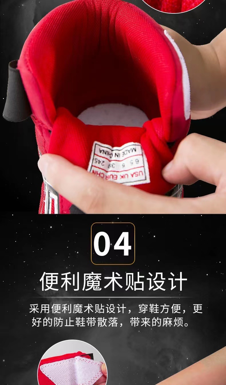 微信图片_20230425220002