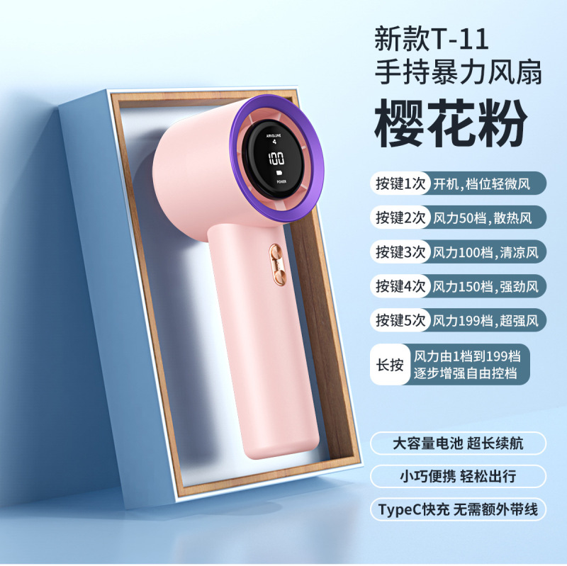 ハンドヘルド小型ファン、冷風ファン、屋外用USBブレードレスタービン、ホリデーギフト、イベントギフト、印刷可能なロゴ、静音|undefined